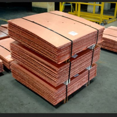 COPPER CATHODE (LME REGISTERED BRAND)