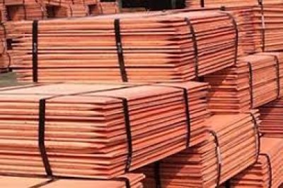 COPPER CATHODE (LME REGISTERED BRAND)