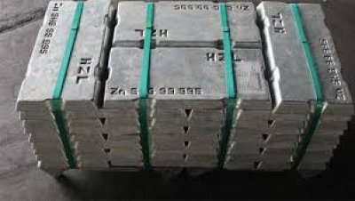 ZINC INGOT 99.995% (LME REGISTERED)