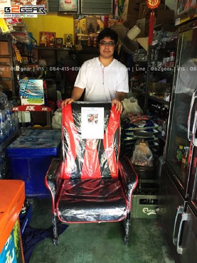 ลูกค้าปลีกใช้เองที่บ้าน