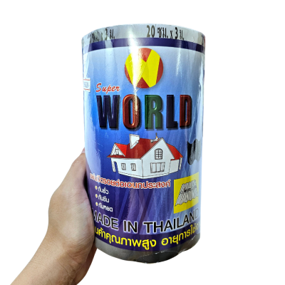 แผ่นปิดรอยต่อหลังคา ตราเวิล์ด ขนาด 10 / 20 / 30 x 300 ซม.