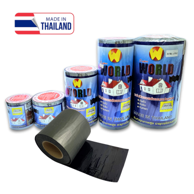 แผ่นปิดรอยต่อหลังคา ตราเวิล์ด ขนาด 10 / 20 / 30 x 300 ซม.