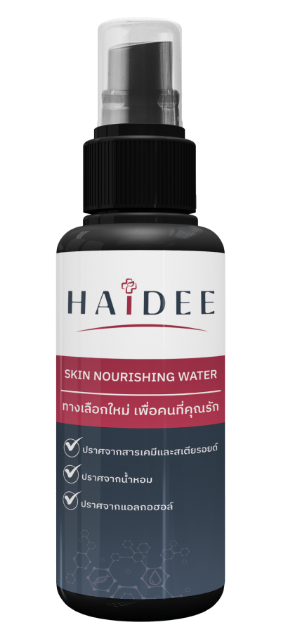 Haidee หายดี สกิน เนอริชชิ่ง วอเตอร์ (HAIDEE SKIN NOURISHING WATER)