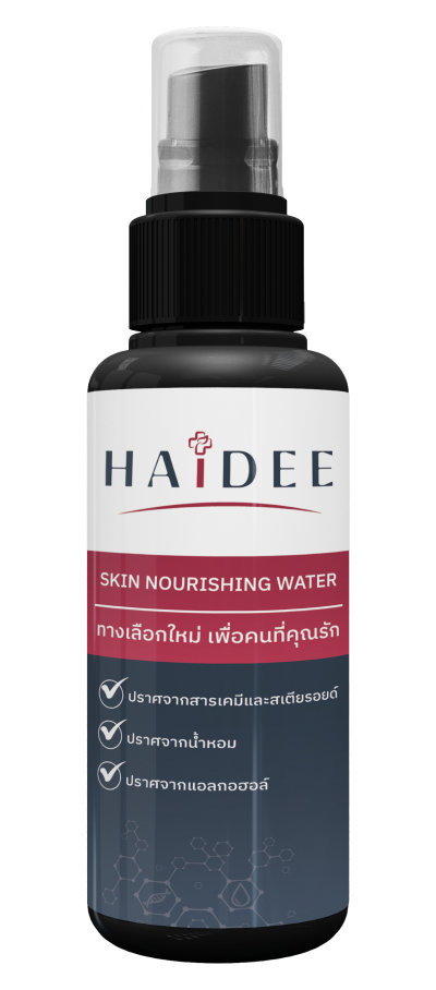 Haidee หายดี สกิน เนอริชชิ่ง วอเตอร์ (HAIDEE SKIN NOURISHING WATER) Haidee หายดี สกิน เนอริชชิ่ง วอเตอร์ (HAIDEE SKIN NOURISHING WATER)
