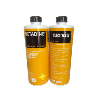 Betadine 450 ml