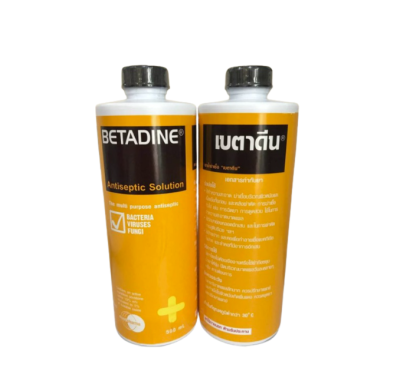 Betadine 450 ml Betadine 450 ml