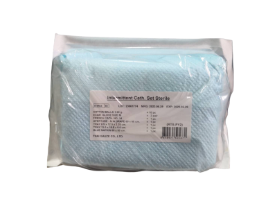 ชุดสายสวน ชุดสายสวน