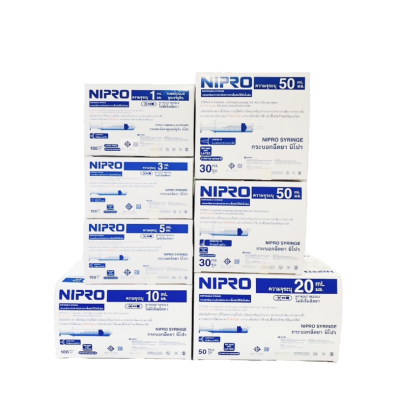 NIPRO กระบอกฉีดยา NIPRO กระบอกฉีดยา