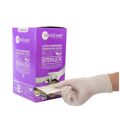 ถุงมือม่วงมีแป้ง ถุงมือม่วงมีแป้ง