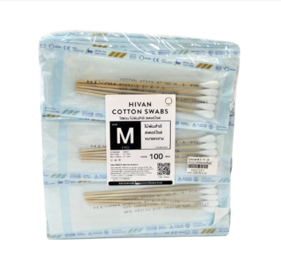 hivan ไม้พันสำลีสเตอร์ไรด์ 5 ก้าน hivan ไม้พันสำลีสเตอร์ไรด์ 5 ก้าน