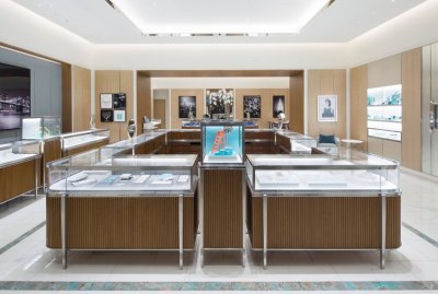 Tiffany&co icon siam