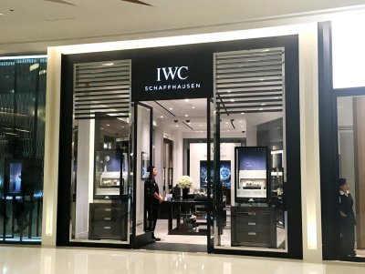 IWC Schaffhausen Siam Paragon