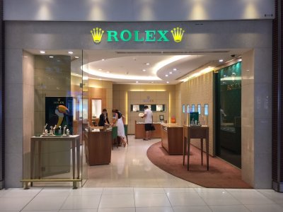 Rolex Suvarnabhumi Airport