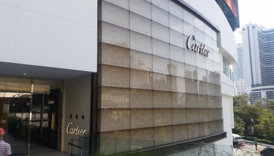 Cartier Emporium
