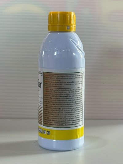 นาการ์ด 1 ลิตร (โพรพานิล + ไทโอเบนคาร์บ 30% + 30% W/V EC)