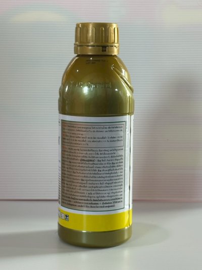 นาการ์ด 1 ลิตร (สีทอง) (โพรพานิล + ไทโอเบนคาร์บ 30% + 30% W/V EC)