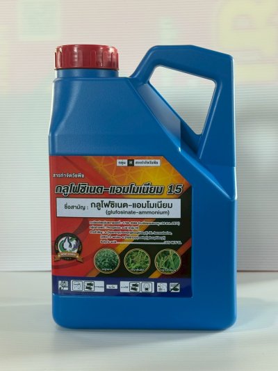 กลูโฟซิเนตเทวดารวงข้าวเกรด A 4 ลิตร น้ำสีฟ้า