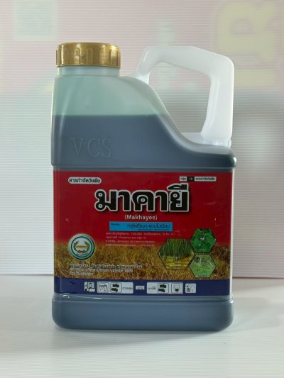 มาคายี 4 ลิตร (กลูโฟ ซิเนท 15% น้ำเขียว)
