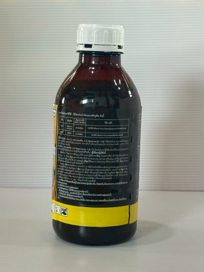 อะบาเม็กติน สูตรพิเศษ น้ำสีฟ้า ขนาด 1 ลิตร
