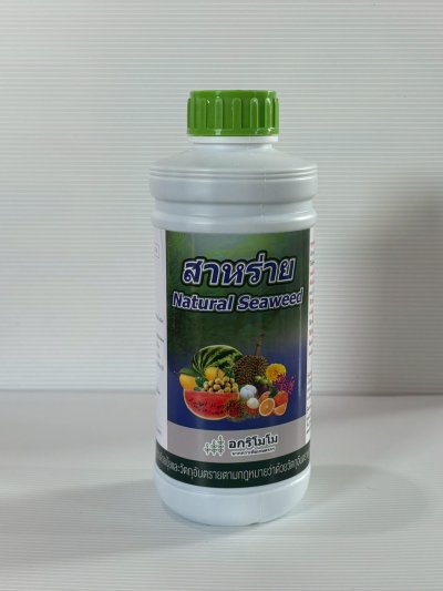 อกริโมโม สาหร่ายสกัด 1 ลิตร
