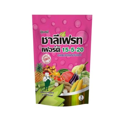 ปุ๋ยเกล็ด 15-5-20 ชาลีเฟรท