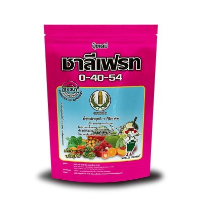 ปุ๋ยเกล็ด 0-40-54 ชาลีเฟรท