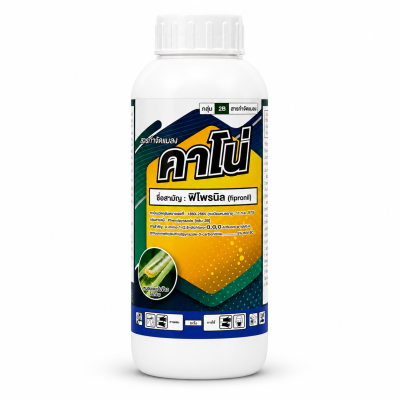 ยากำจัดปลวก คาโน่ (AD) ตัวเดียวกับ แมส แอสเซนด์  1 ลิตร