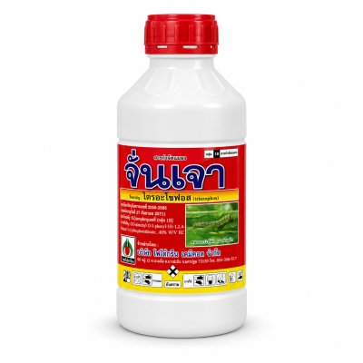 จั่นเจา (ไตรอะโซฟอส) 1 ลิตร ยาหนอน สูตรเย็น