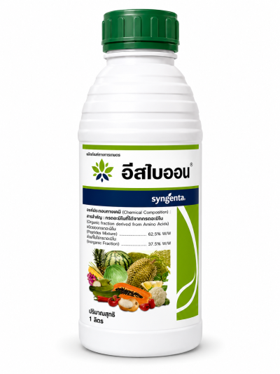อีสไบออน 1 ลิตร กรดอะมิโน เพิ่มผลผลิต