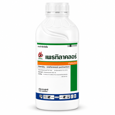 เพรทิลาคลอร์  (ซิกซ์ตี้ซิกซ์) 1 ลิตร ยาคุมหญ้า
