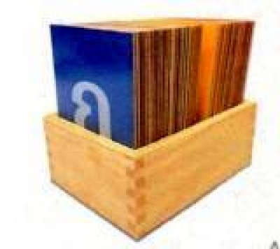 อักษรทราย "พยัญชนะ"