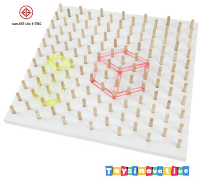 ชุดกระดานพิชิตไอโซเมตริก