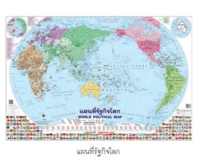 แผนที่่รัฐกิจโลก