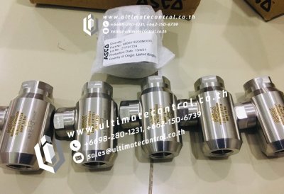 ASCO (EMERSON) 8800A10200N0000 - NPT1/2, 0-16 Max BAR, Series 880 Steel Quick Exhaust Valve