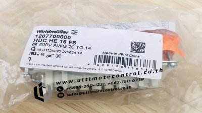 แบรนด์ WEIDMULLER รุ่น 1207700000  HDC HE 16 FS ชนิด Heavy Duty Connector