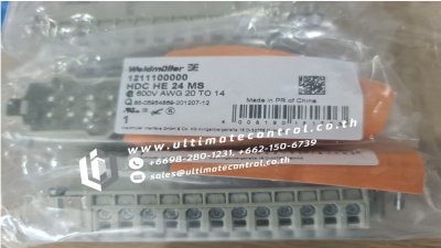 แบรนด์ WEIDMULLER รุ่น 1211100000 HDC HE 24 MS ชนิด  plug-in connectors