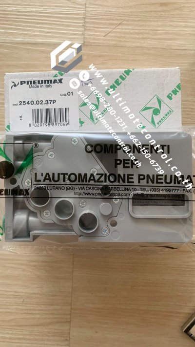 แบรนด์ PNEUMAX รุ่น 2540.02.37P ชนิด LEFT ENDPLATE Terminal Block