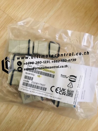 Switching, Monitoring and Control Devices แบรนด์ HARTING รุ่น 09120052633 ชนิด Heavy Duty Connector