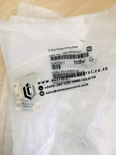 Switching, Monitoring and Control Devices แบรนด์ HARTING รุ่น 09140093001 ชนิด Heavy Duty Connector
