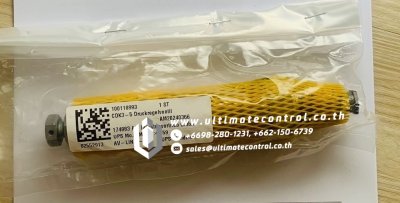 ยี่ห้อ HAWE รุ่น CDK3-5  ชนิด Pressure Reducing Valve