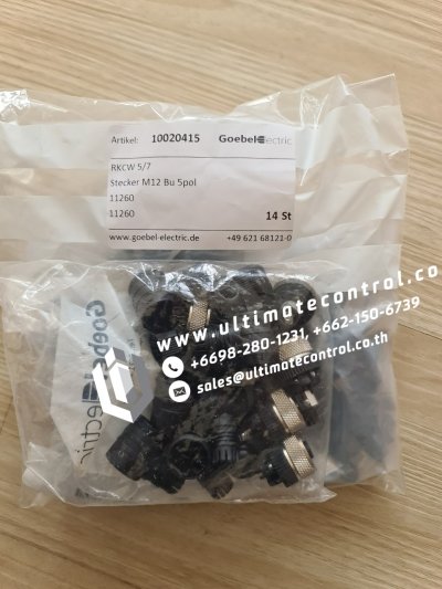 แบรนด์ HIRSCHMANN  รุ่น 11260 RKCW 5/7 ชนิด  Attachable Connector