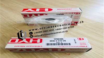 แบรนด์ HYDAC  รุ่น 125486 0030D010ON ชนิด  Filter Element