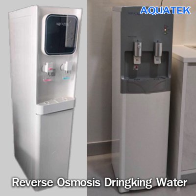 เครื่องกรองน้ำ AQUATEK ตู้กดน้ำร้อยน้ำเย็น