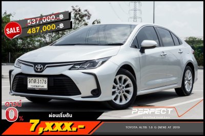 TOYOTA ALTIS 1.6 G (NEW) AT 2019 (9กต3178)