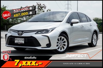 TOYOTA ALTIS 1.6 G (NEW) AT ปี2019 (9กฎ5738)