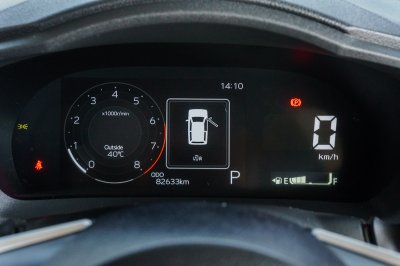 TOYOTA YARIS ATIV 1.2 PREMIUM LUXURY AT ปี2022 จด2023 (งพ8945)