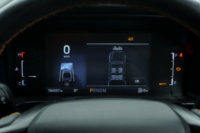 FORD RANGER DOUBLE CAB 2.0 WILDTRAK 4WD AT ปี2022 จด2023 (จฉ912)