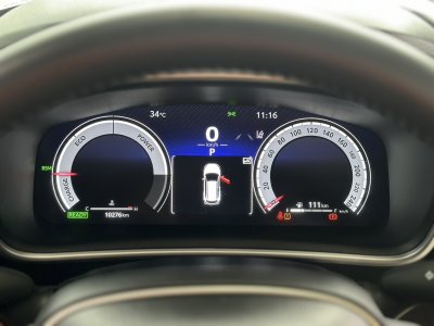 TOYOTA COROLLA CROSS 1.8 HEV PREMIUM LUXURY ปี2024 (ชุดจดป้ายแดง)