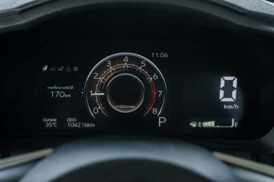 TOYOTA YARIS ATIV 1.2 SMART ปี2023 (3ขอ4692)