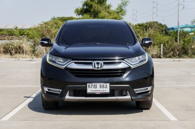 HONDA CR-V 1.6 EL AWD ปี2017 (6กย883)